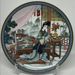 White Porcelain Plate with Elegant Asian Design - Beauties of the Red Mansion
